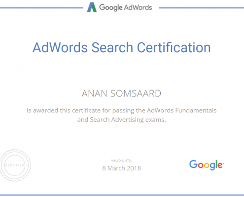 Adwords Search Certification